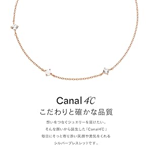 シルバーブレスレット　誕生石　twice ツウィ ブレスレット | 4℃（ヨンドシー）公式